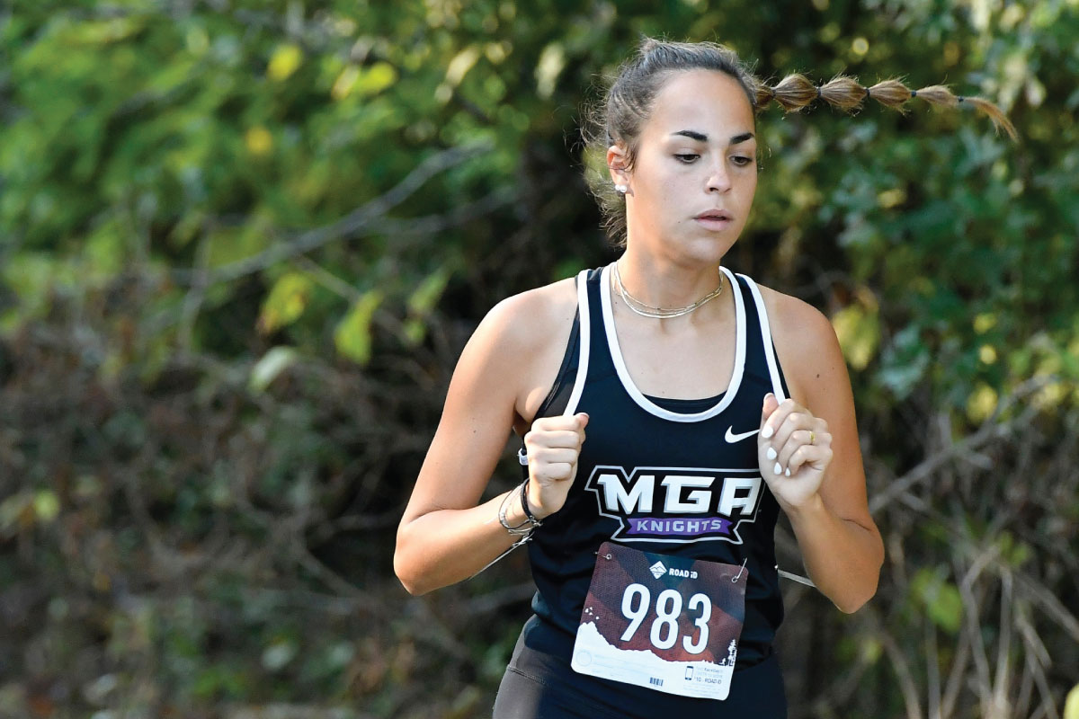 multi-year gift for athletics at MGA